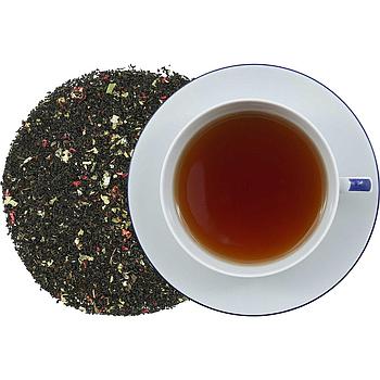 Ostfriesentee Wellenrauschen 